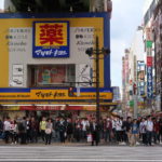 10x Tips voor een reis Japan