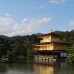 Rondreis Japan: onze route in drie weken [+vlog]